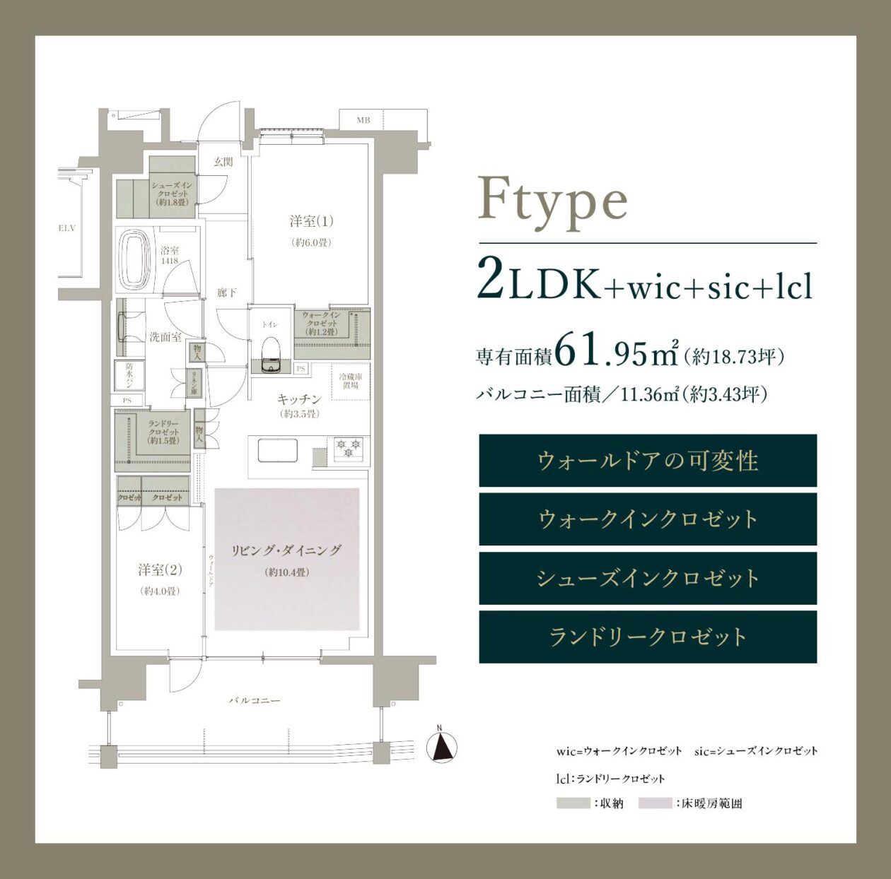 download-2