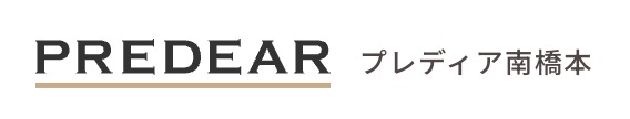 「プレディア南橋本」新築分譲マンション